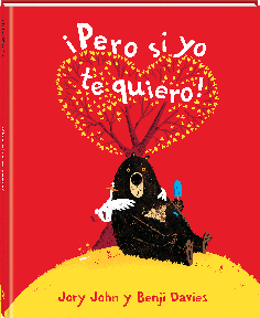 Pero si yo te quiero Pero si yo te quiero