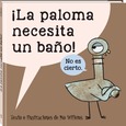 La paloma necesita un baño