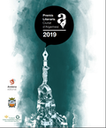Lliurament Premi 2019 (Ajornat)